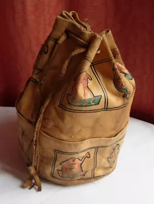 Vintage Soft Leather Camel Bag Drawstring Handbag • £19.99