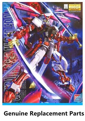 Bandai MG Gundam Astray Red Frame Kai Model SEED Genuine Replacement Parts • $20