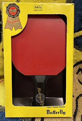 VTG Butterfly Table Tennis Racket Kenny Style Soft D 13 W/ Box Gentle Used RARE • $400