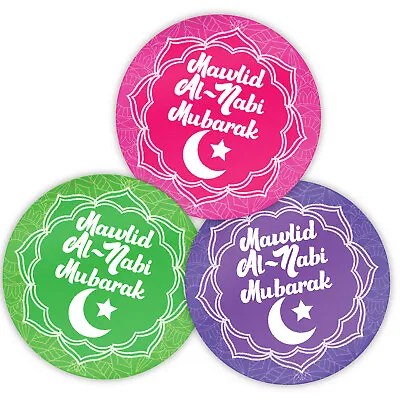 144 Mawlid Al-Nabi Mubarak Reward Stickers Party Celebration 30mm School Teacher • £2.99