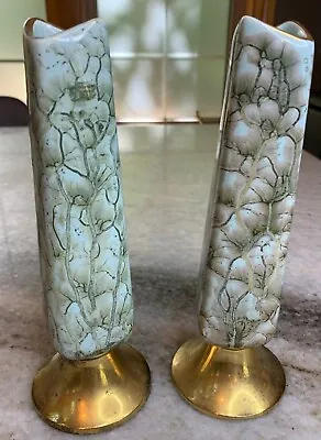 Pair Vintage/Retro/Mid Century Modern MCM Ceramic Vases W/Brass/Gilded Bases 7.5 • $67.35