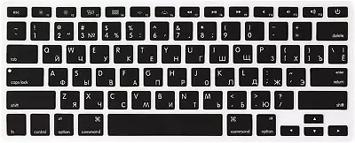 Russian Keyboard Cover Ultra Thin Silicone Keyboard Skin Protector For Macbook A • $10.05