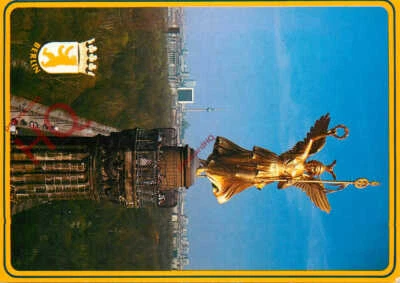 £2.59 • Buy Picture Postcard-:Berlin, Siegessaule