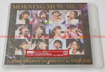 New Morning Musume '23 25th ANNIVERSARY CONCERT TOUR 2 Blu-ray Photobook Japan • $85