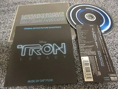 Daft Punk / Tron Legacy /JAPAN LTD CD OBI • $22.99