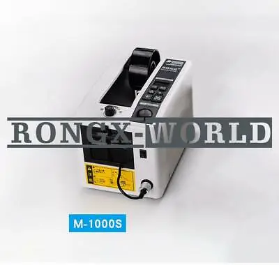 M-1000S Automatic Tape Dispenser/Automatic Tape Cutter 110V/220V • $150.54
