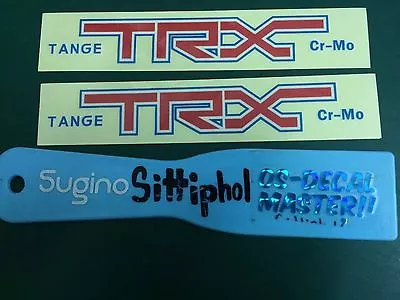 Tange TRX Forks Decal  Reproduction Kuwahara Pk Ripper Skyway OldSchool OS BMX • $24.65