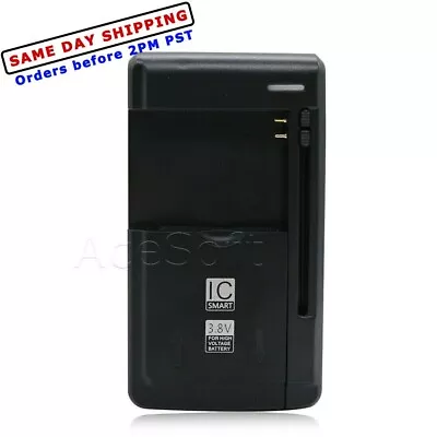 Universal Desktop External AC Charger For T-Mobile Samsung Galaxy S II SGH-T989 • $15.76