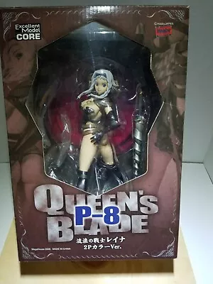 Queen's Blade P-8 Reina Alternative Hobby Japan Limited Edition Megahouse • $85.99