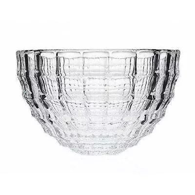 Godinger Windows Crystal Bowl • $15