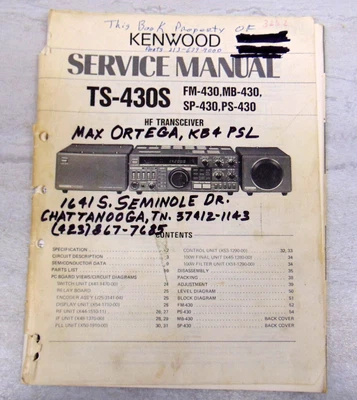 $15 • Buy Kenwood TS-430S HF Transceiver ORIGINAL PRINTED SERVICE MANUAL + PS-430 SP-430