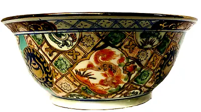 Vintage Mid Century Hand Painted Macau Oriental Imari Console Centerpiece Bowl • $137