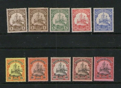 $1 • Buy German New Guinea Kaisers' Yacht Set