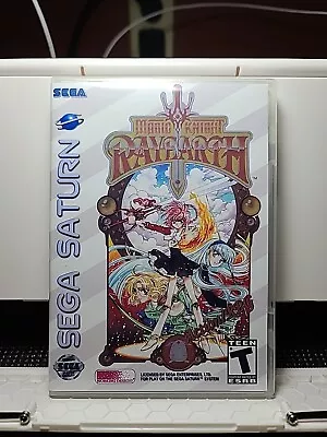 Magic Knighty Rayearth Sega Saturn Hikaru Variant Disc Only Authentic US Seller • $599.99