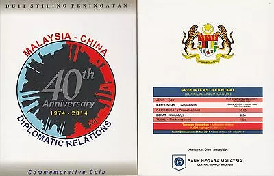 Card Coins 2014 Malaysia China 40th Diplomatic Relations -1 Ringgit Coin • $10.99