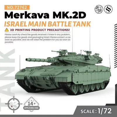 SSMODEL 72762 1/72 25mm Military Model Kit Israel Merkava MK.2D Main Battle Tank • $22.99