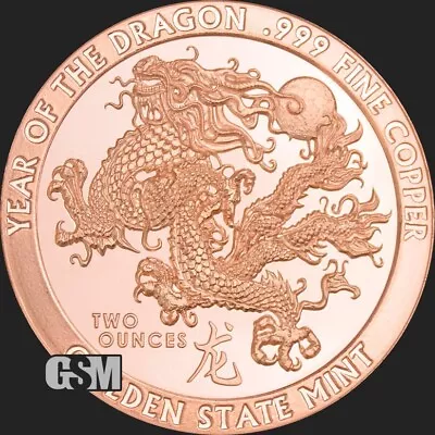 2 Oz Copper Round - Year Of The Dragon • $5.95