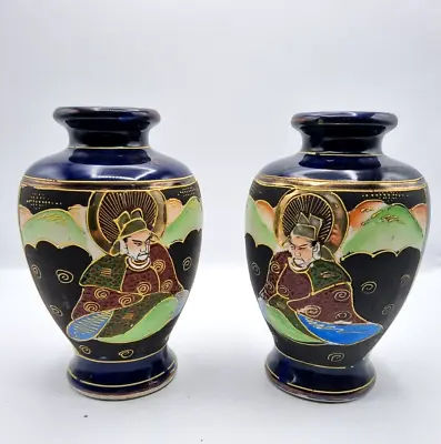 Japanese Vases 2 X Vintage Japanese Satsuma Vase • £20