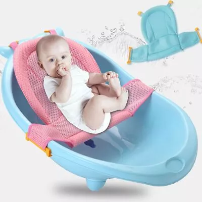 Newborn Safety Security Bath Support Cushion Foldable Soft Mat Baby Shower Net • £5.66