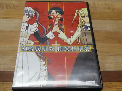Maria Holic Complete Collection DVD Sentai • $14