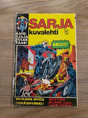 Marvel Spotlight 5 Finland FOREIGN COMIC STARTER PACK 1st Appearance Ghost Rider • $899