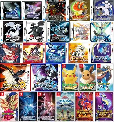 $34.77 • Buy Nintendo Switch 3DS DS Pokemon Video Games Series 26 Type Japanese Ver. W/Case