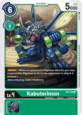 Kabuterimon ST4-08 U Starter Deck 04: Giga Green Digimon TCG • $4.99