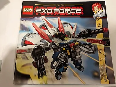 Replacement Manual For Lego Exo Force Set 8106 Aero Booster • $6.90