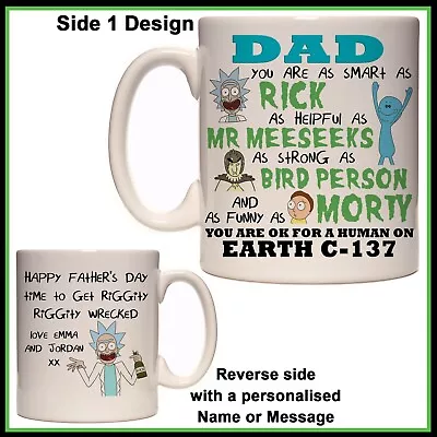 Personalised Rick And Morty DAD Mug - Fathers Day Or Birthday Gift - Pop Grandpa • $20