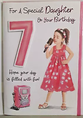 Daughter 7 Years Old Birthday Card Gorgeous Embossed Card View Pictures • £2.99