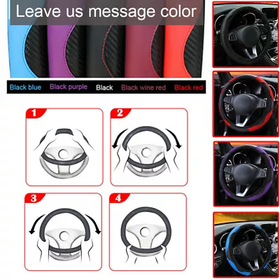 Universal 38cm Car Steering Wheel Cover Leather Breathable Anti-slip Protector • $13.86