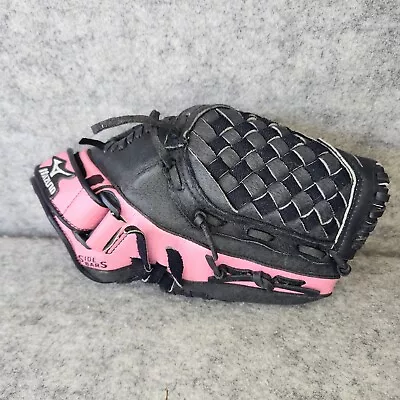 Mizuno Finch Pink 11  Inch GPP 1105 Right Hand Throw Fast Pitch Softball Glove • $14.95