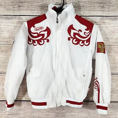 BOSCO Sport Russia Winter Youth 134 Olympic Games Jacket Kids 8-9  • $19.99