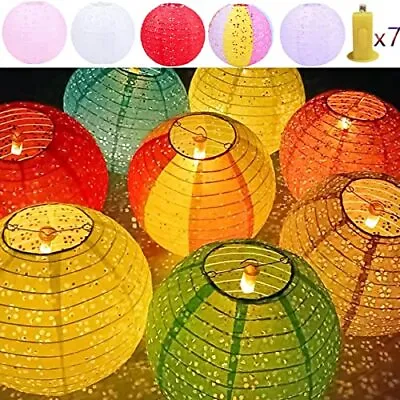 Qlisytpps Paper Lanterns With LED Lights 5 Colours Chinese Japanese Lantern • £11.99