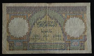 Morocco - 100 Francs (1941) VG • $2.25