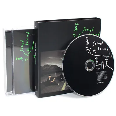 Mayday Album 正版唱片 五月天专辑 第二人生 末日版 进口胶盒 CD+歌词本Mayday • $32.99