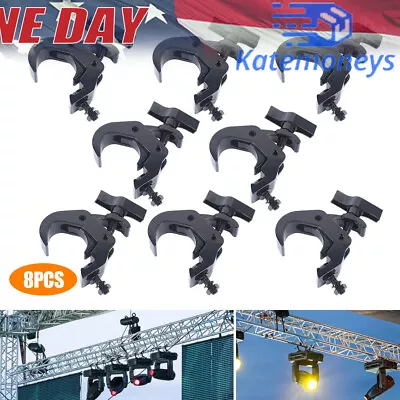 8 Pack 330lbs Heavy Duty Stage Lighting Clamps DJ Light Truss Clamp Set Black • $66.50