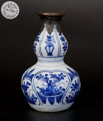 Antique Chinese Blue And White Solid Silver Top Vase Oriental Ceramic Society Ex • $277.85