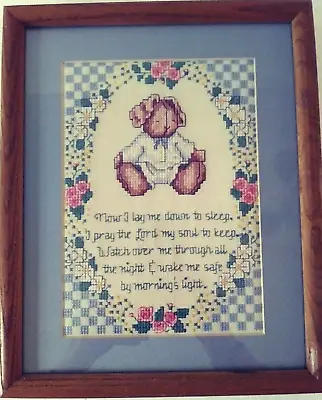 Vintage Hand Embroidered Bedtime Prayer Picture Bunny Framed Wall Art Nursery • $25