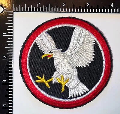 $18 • Buy Cold War US Air Force USAF 332nd FIS Fighter Interceptor Squadron Patch