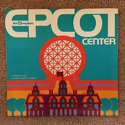 Vintage Epcot Center Kodak Wheel Dial Guide Map 1983  • $29.99