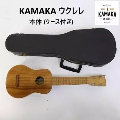 Vintage Gold Label Kamaka Ukulele • $862.38