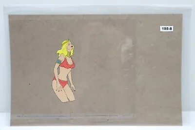 He-Man And The Masters Of The Universe Animation Production Cel (195-8) • $34.99