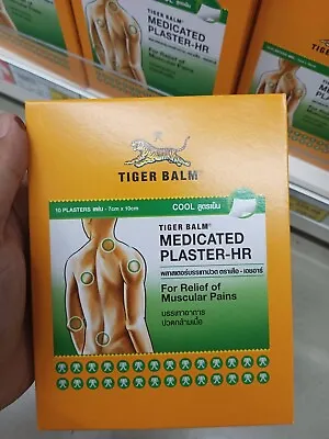 Tiger Balm Medicated Plaster COOL For Muscle Relief  7x10 Cm 1 Box =10 Plasters • $38.99