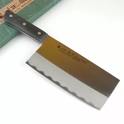 Large Cleaver Chopper Chinese Butcher Knife Stainless Steel 7  Made In Japan • $59.50