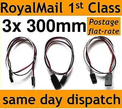 3x 300mm Servo Extension Lead Wire Cable For FUTABA Receiver And Servos • £2.50