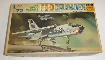 Fujimi 1/72 Vought F-8D Crusader 2 KITS *SCRATCH AND DENT KIT* (C95) • $15