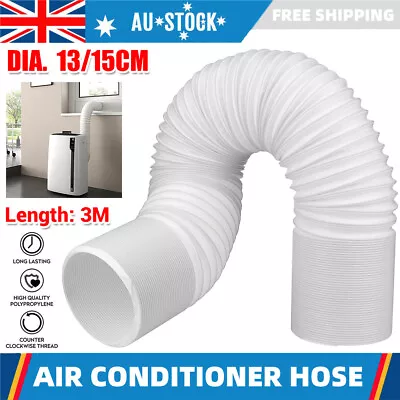 13/15CM Flexible Exhaust Hose Tube Pipe For Portable Air Conditioner Vent Duct • $27.95