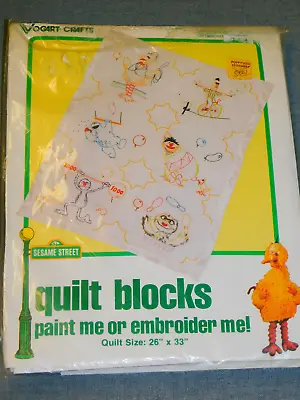 Vintage VOGART SESAME STREET Quilt Blocks Kit At The Circus For Embroidery 26x33 • $9.95