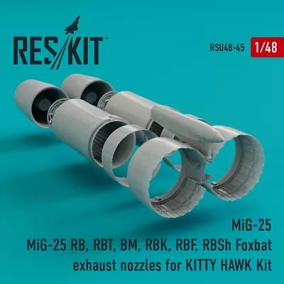 1/48 Reskit RSU48-0045 MiG-25RB/RBT/BM/RBK/RBF/RBSh Exhaust Nozzles • $41